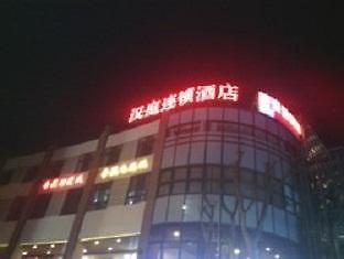 Hanting Jiangqiao Branch 上海市 エクステリア 写真