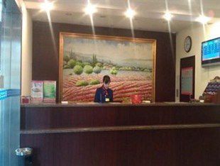 Hanting Jiangqiao Branch 上海市 エクステリア 写真
